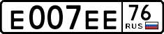 License plate Russia, Cars