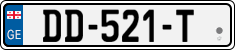 License plate of Georgia, Trailers (2014)