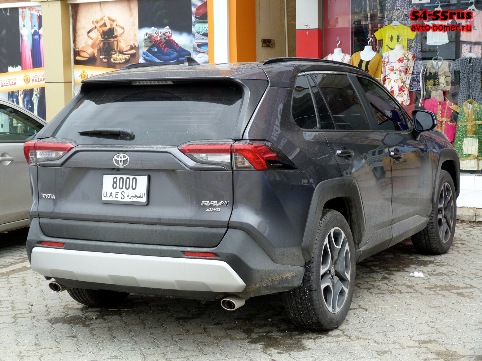 S 8000, Toyota RAV4 5th gen (XA50), 2018–