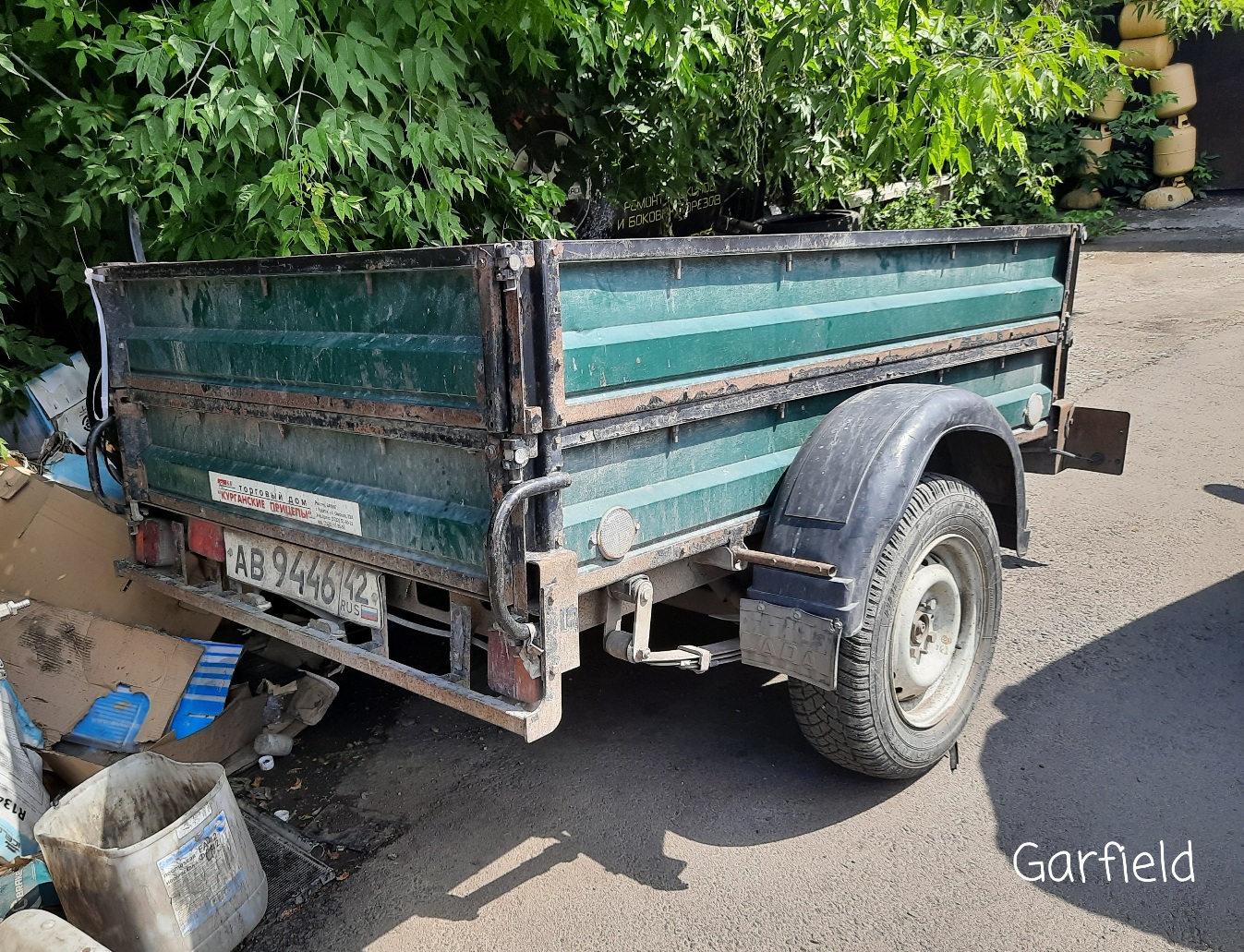 ав 9446 42, Kurganskiye Pritsepy 8213 Стандарт 