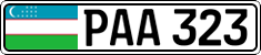 License plate of Uzbekistan, High authorities