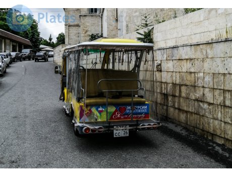 2755 сс 26, Suzhou Eagle EG-Series