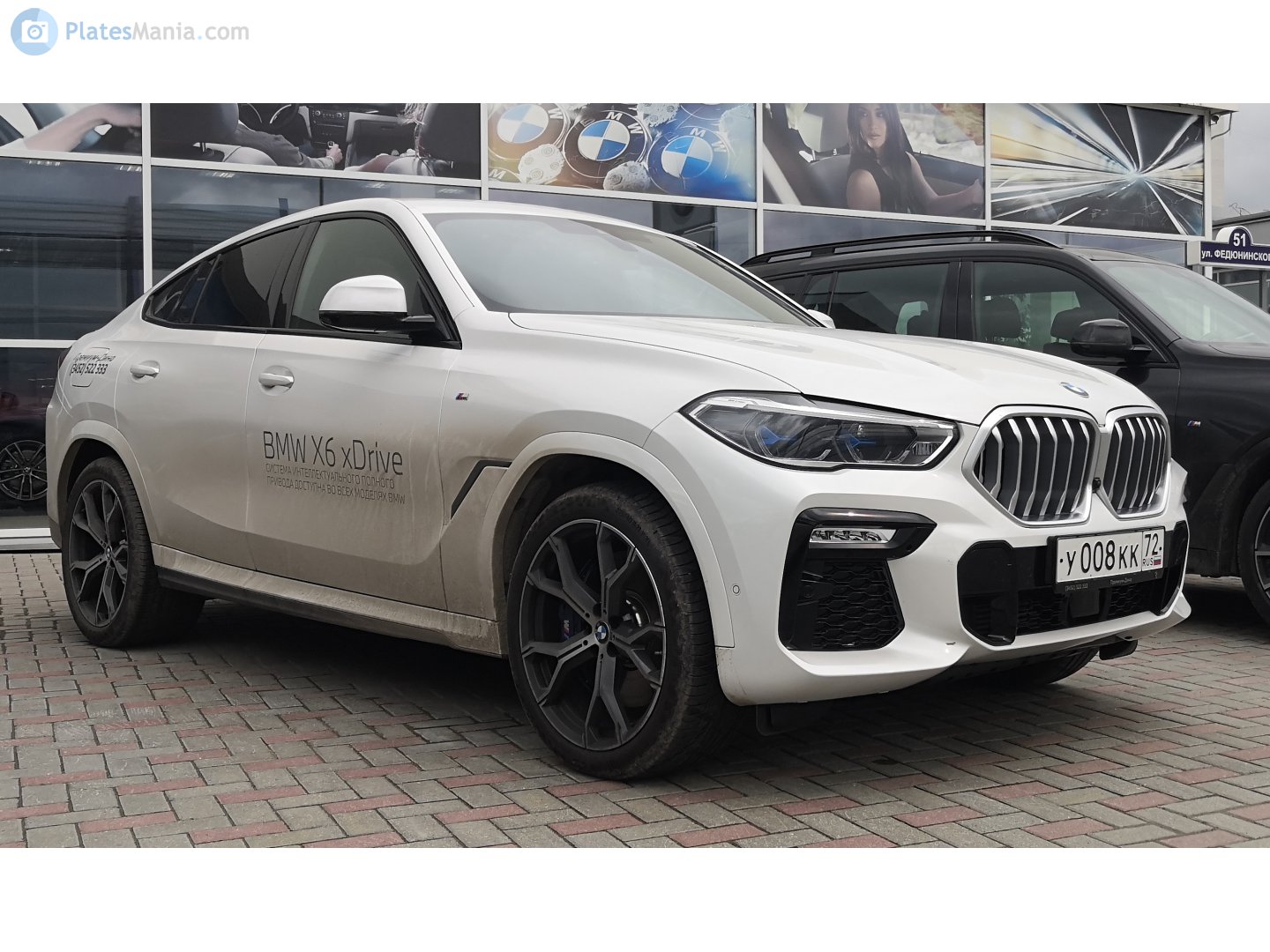 у 008 кк 72, BMW X6 3rd gen (G06), 2019–