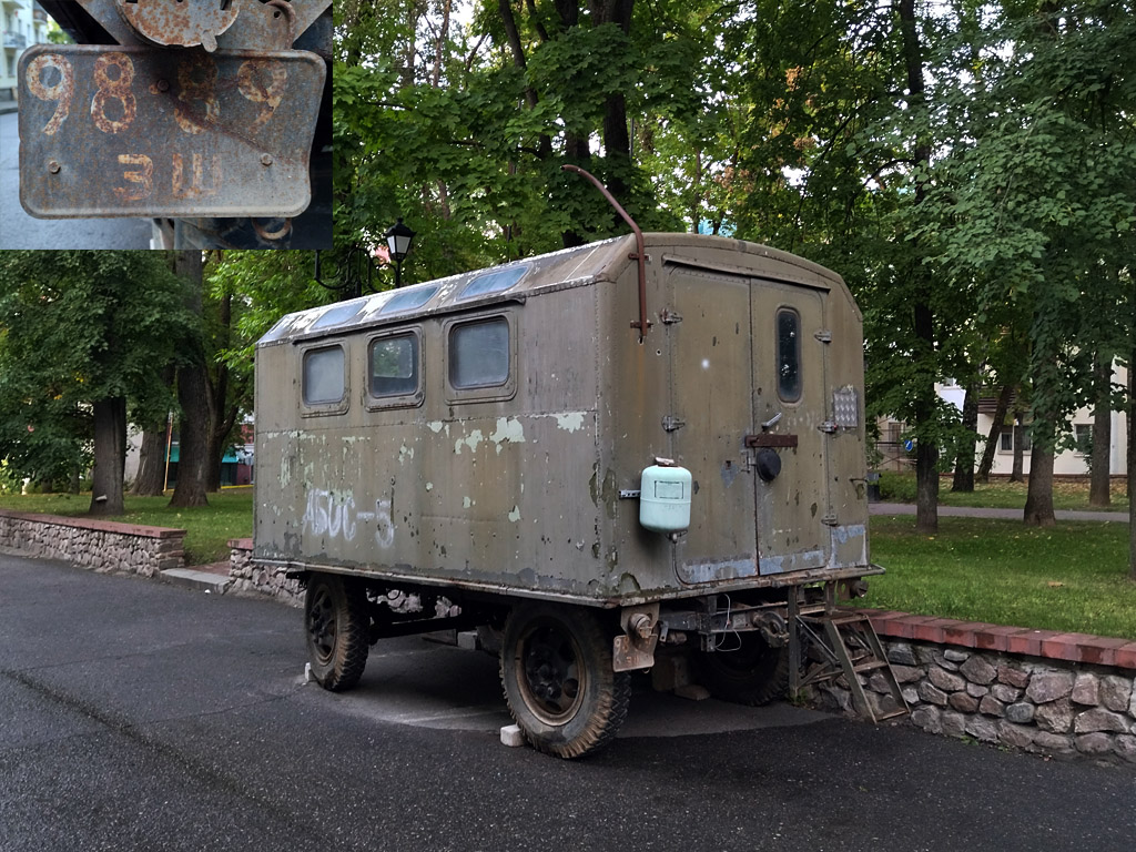 9889 ЗШ, SMZ Serdobsky MachineBuilding Plant 782 