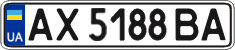 License plate Ukraine, Regular plates (2004)