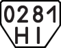License plate USSR, Trailers (1977)