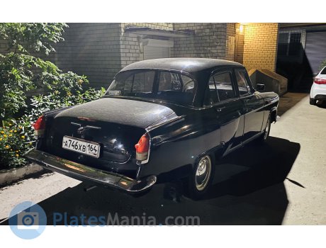 а746хв164, GAZ 21 Волга