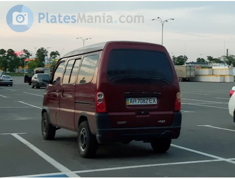 AH 7082 EX, FAW Jiabao