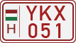 license plates of Hungary, Slow vehicles (red) (1990)