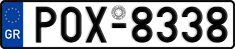 License plate of Greece, Cars