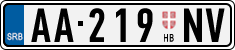 License plate of Serbia, Trailers