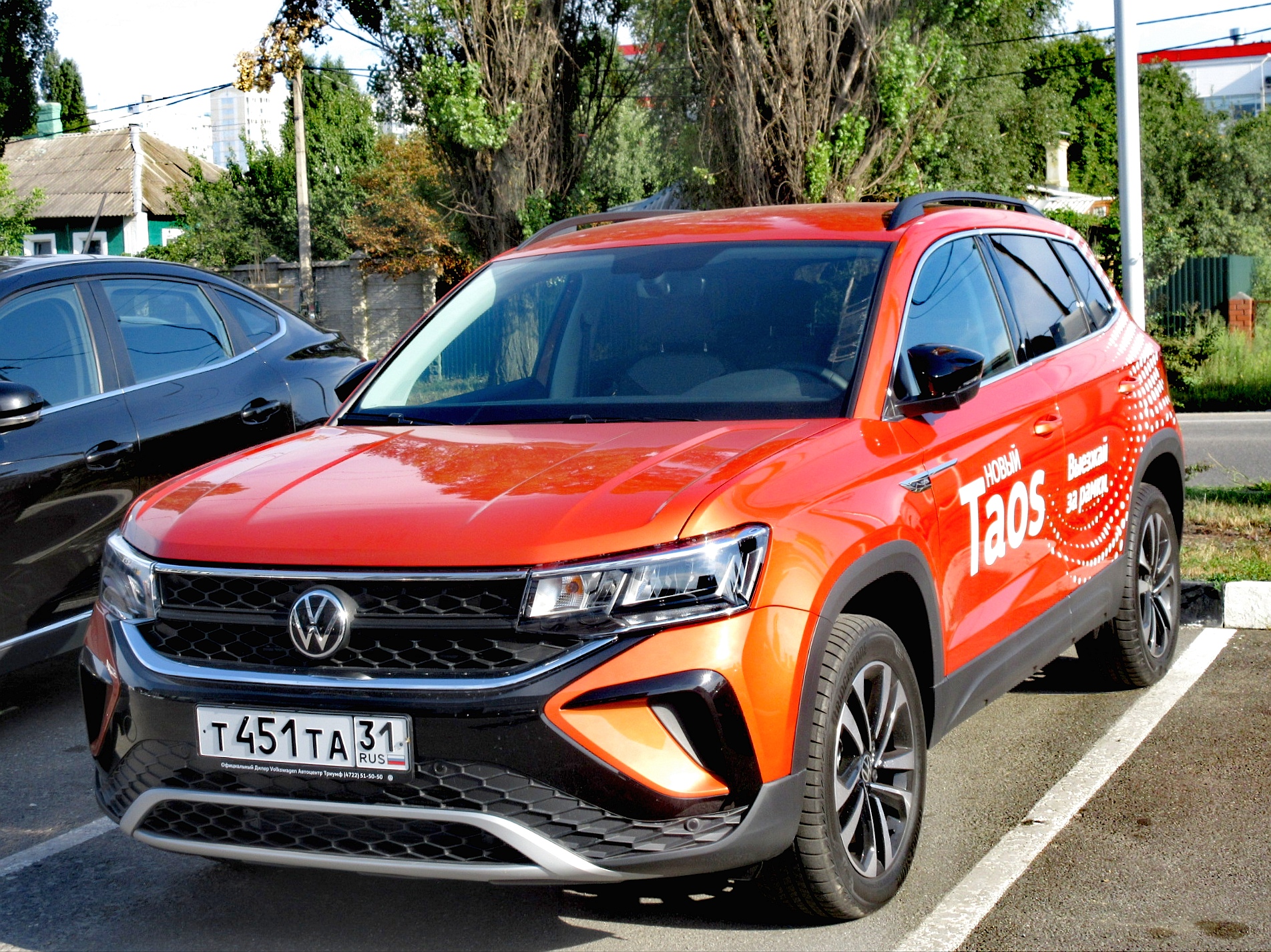 т 451 та 31, Volkswagen Taos 