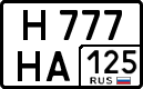 License plate Russia, Cars