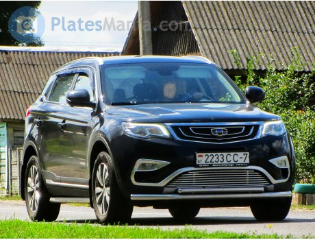 2233 CC-7, Geely Atlas