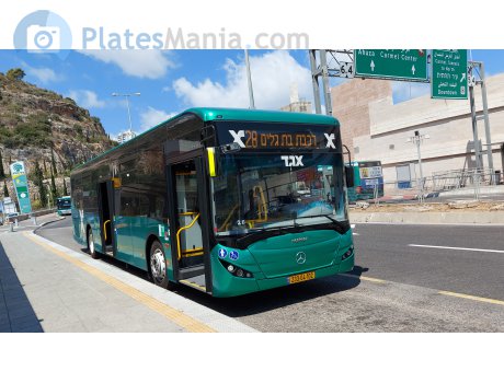 233-04-102, Haargaz Epsilon