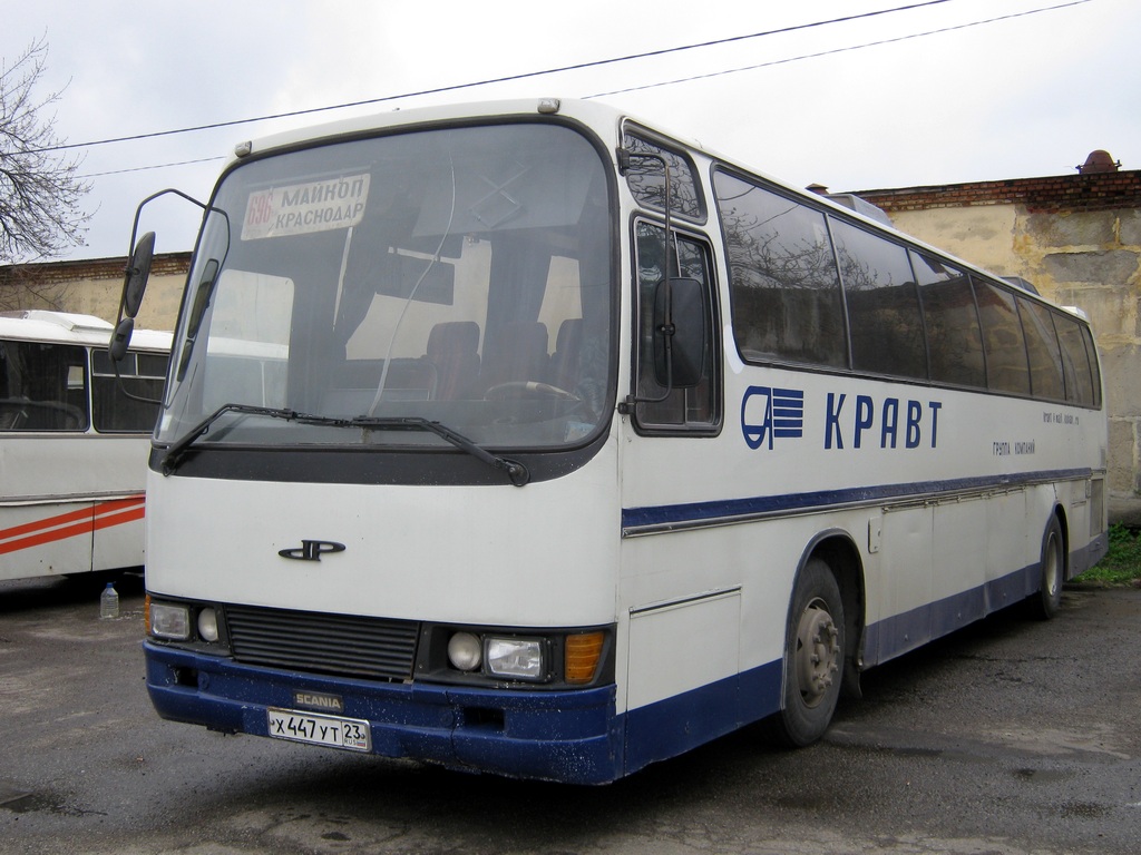 х 447 ут 23, Delta Star 1st gen, 1981–1985