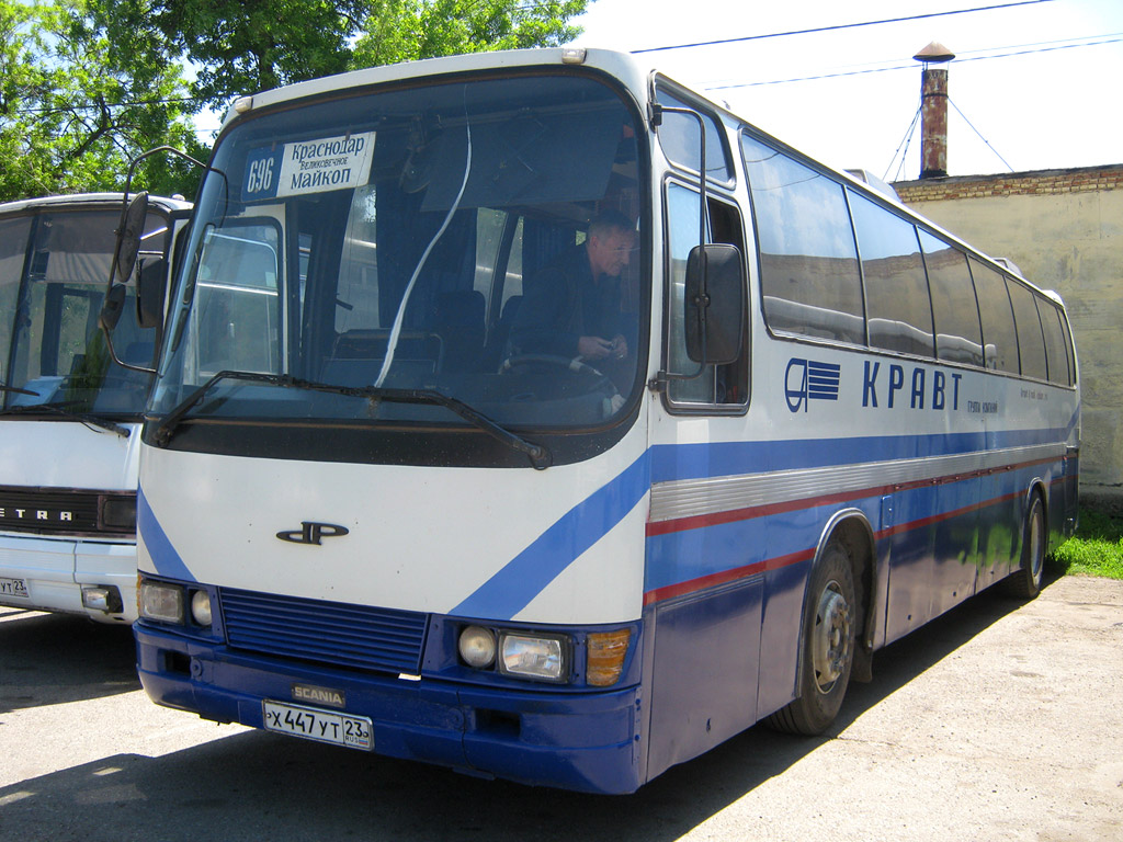 х 447 ут 23, Delta Star 1st gen, 1981–1985