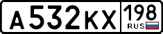 License plate Russia, Cars