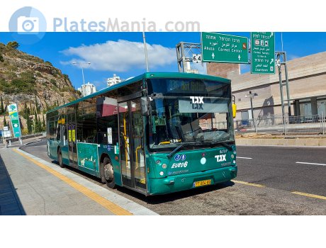 77-004-69, Merkavim Pioneer