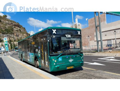 77-014-69, Merkavim Pioneer