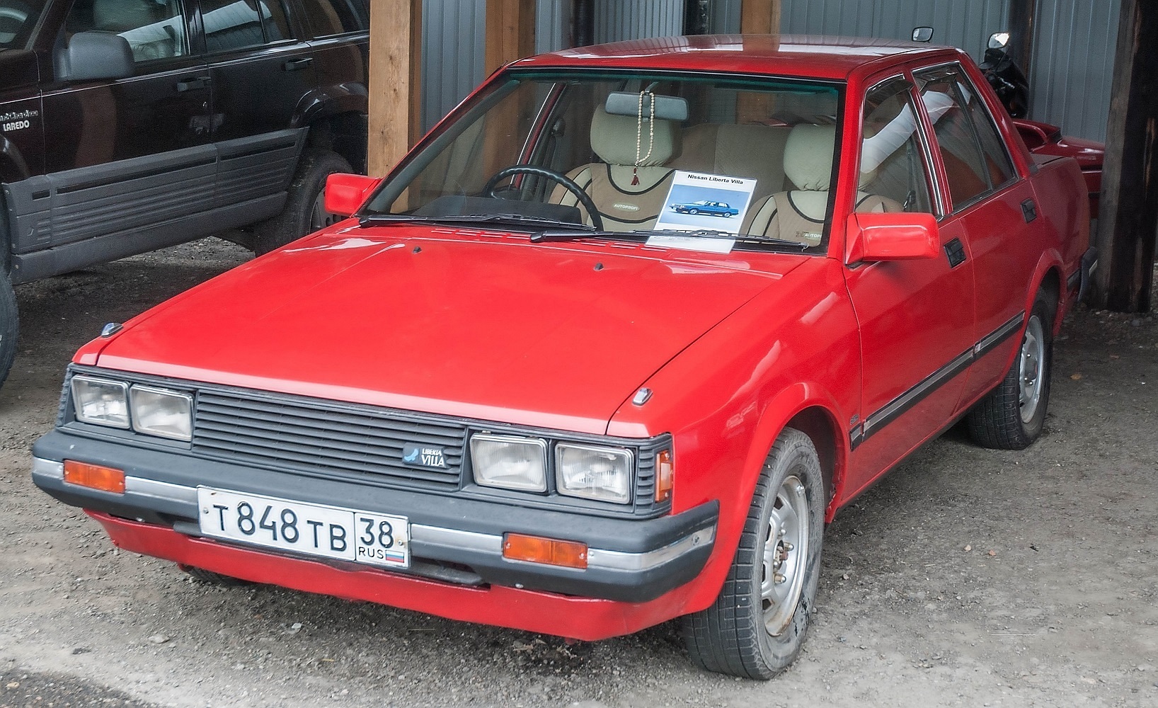 т 848 тв 38, Nissan Liberta Villa 1st gen (N12), 1982–1986
