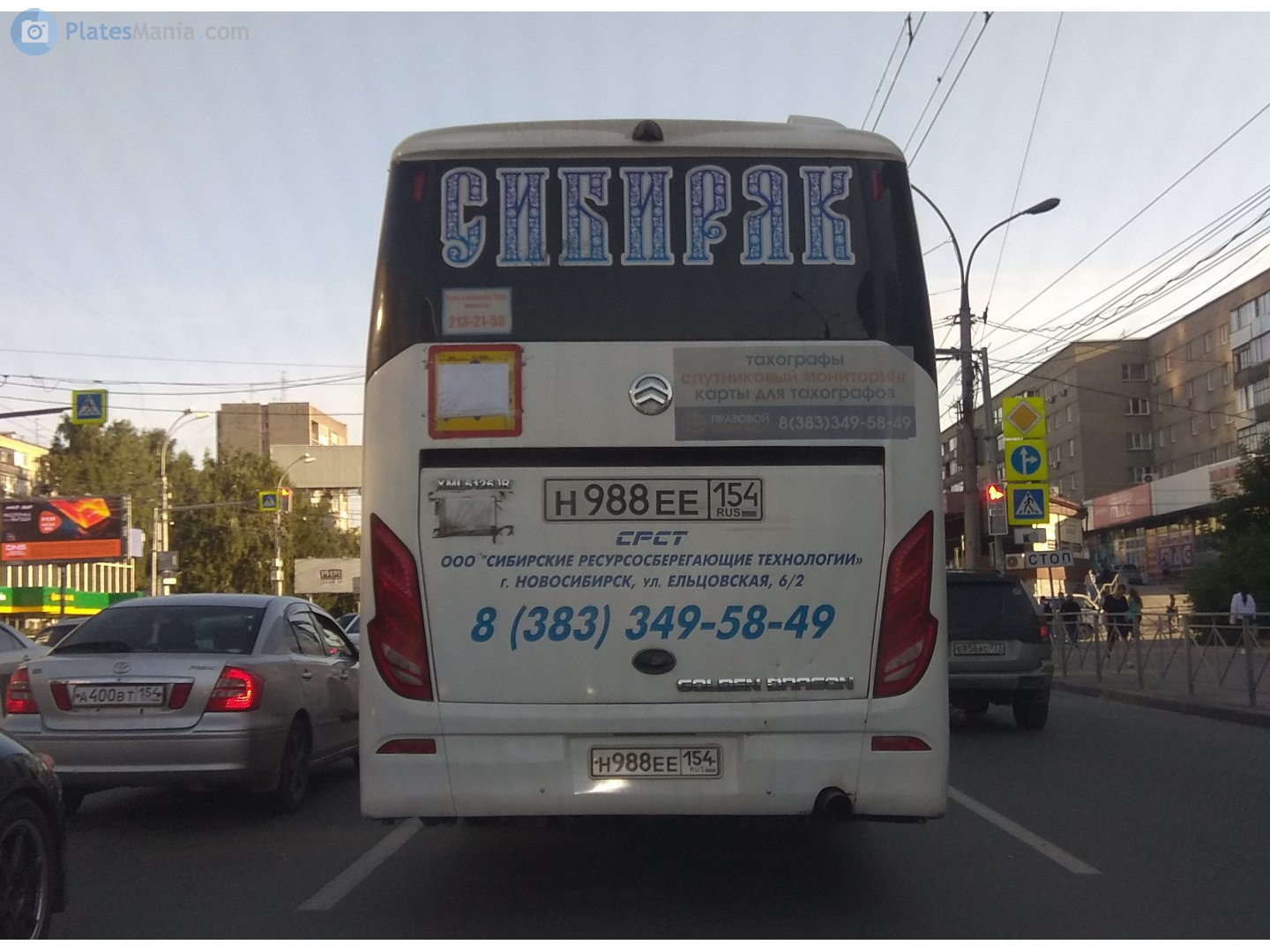 н 988 ее 154, Golden Dragon XML6126 