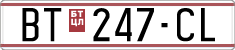 License plate of North Macedonia, Regular plates (1993)