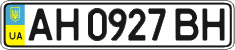 License plate Ukraine, Regular plates (2004)