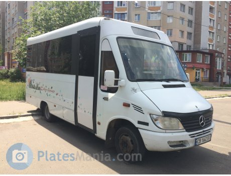 CB 1662 BI, UV Modular Treka