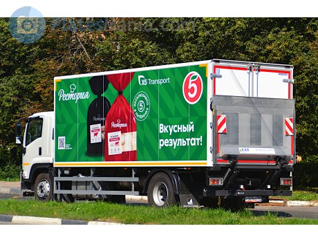 у569но790, Isuzu F-Series