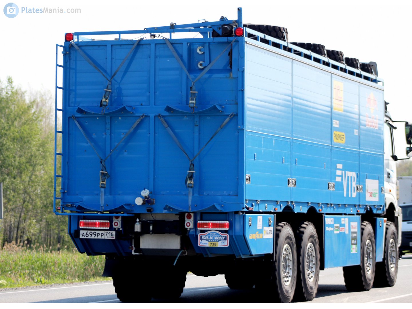 а 699 рр 716, KamAZ 6580 65808