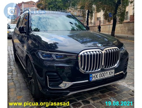 HX 0001 XH, BMW X7