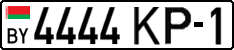 License plate Belarus, Cars (2004)