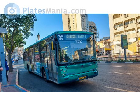 75-345-69, Merkavim Mercury