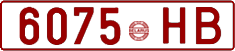 License plate Belarus, Cars (1992)