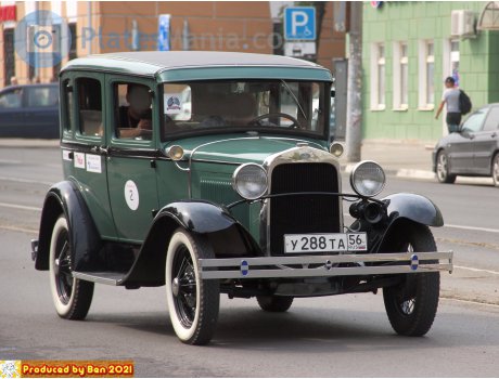 у288та56, Ford Model A