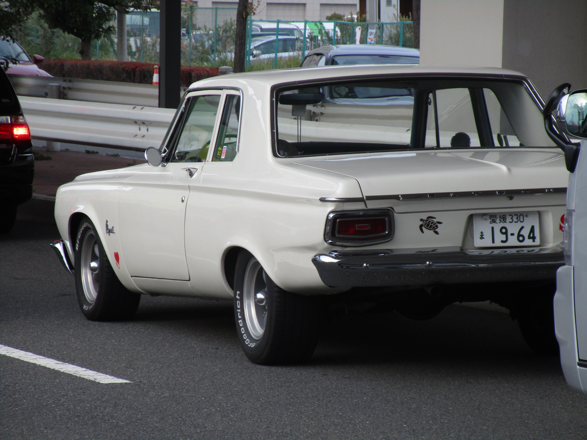愛媛 330 ま 1964, Plymouth Belvedere 5th gen 1964 2-door Hardtop Coupé (VP2; B-body), 2nd facelift, 1963–1965