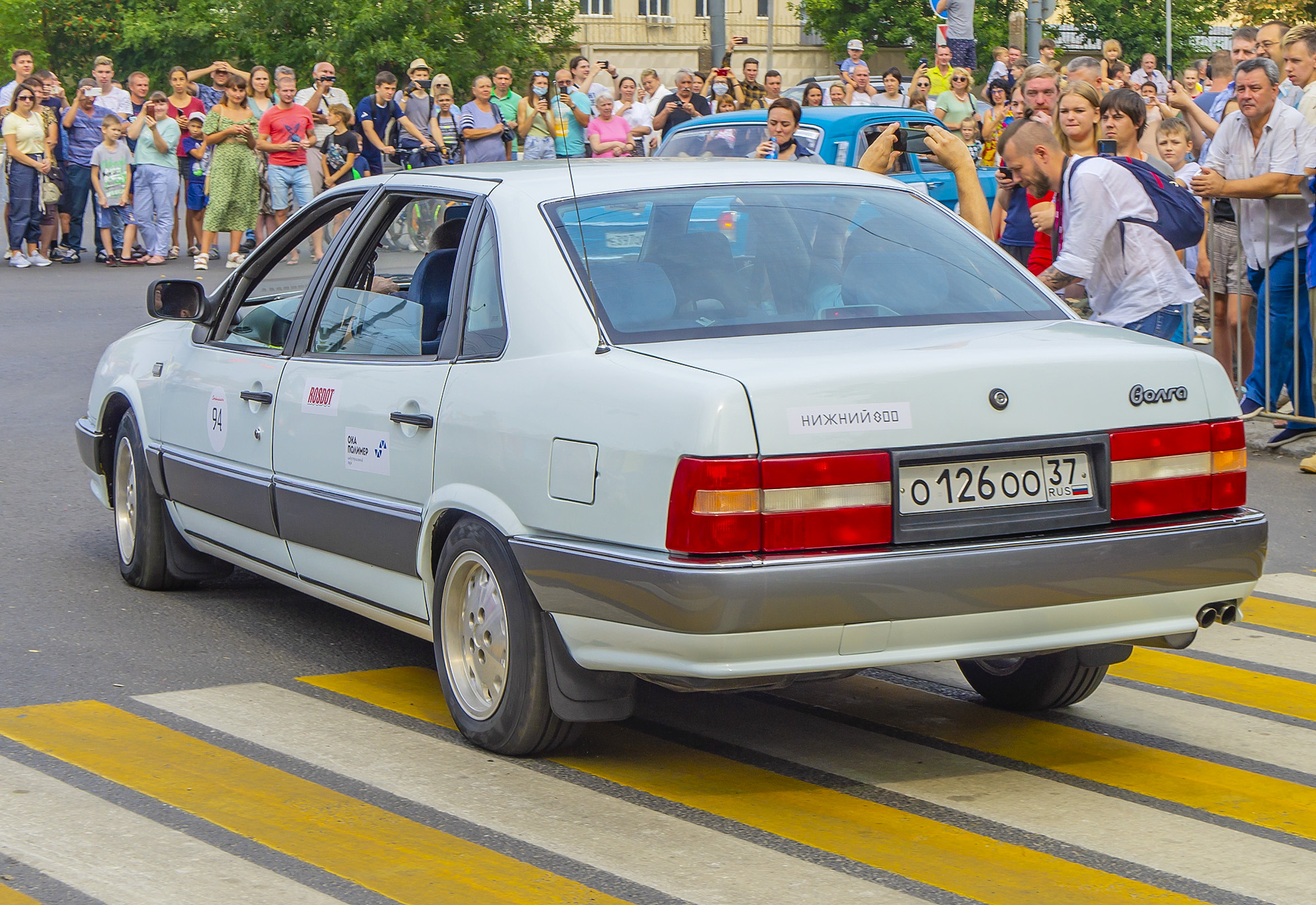 о 126 оо 37, GAZ 3105 Волга 