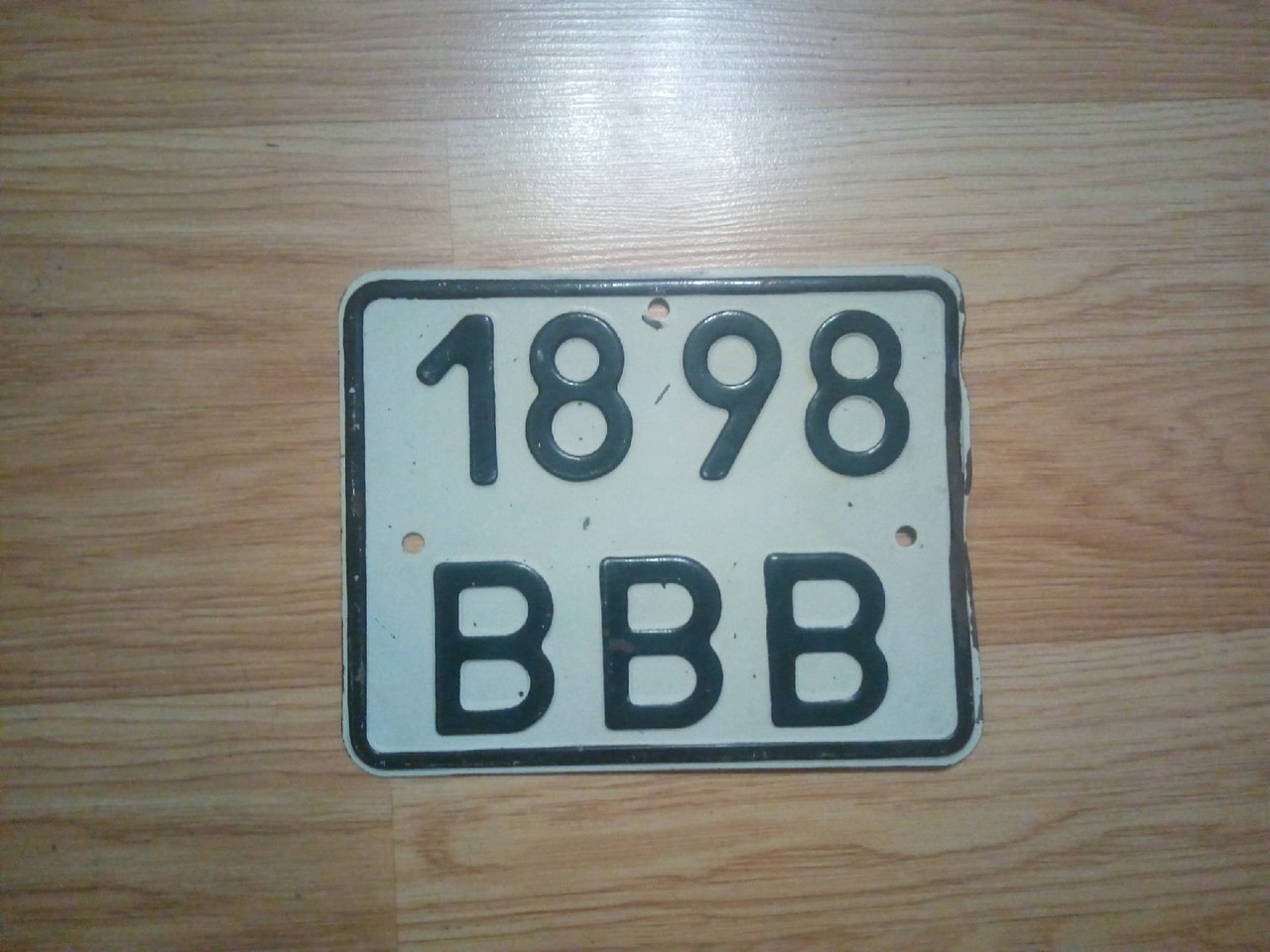 1898 ВВВ, License plate without vehicle 