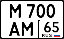 м 700 ам 65