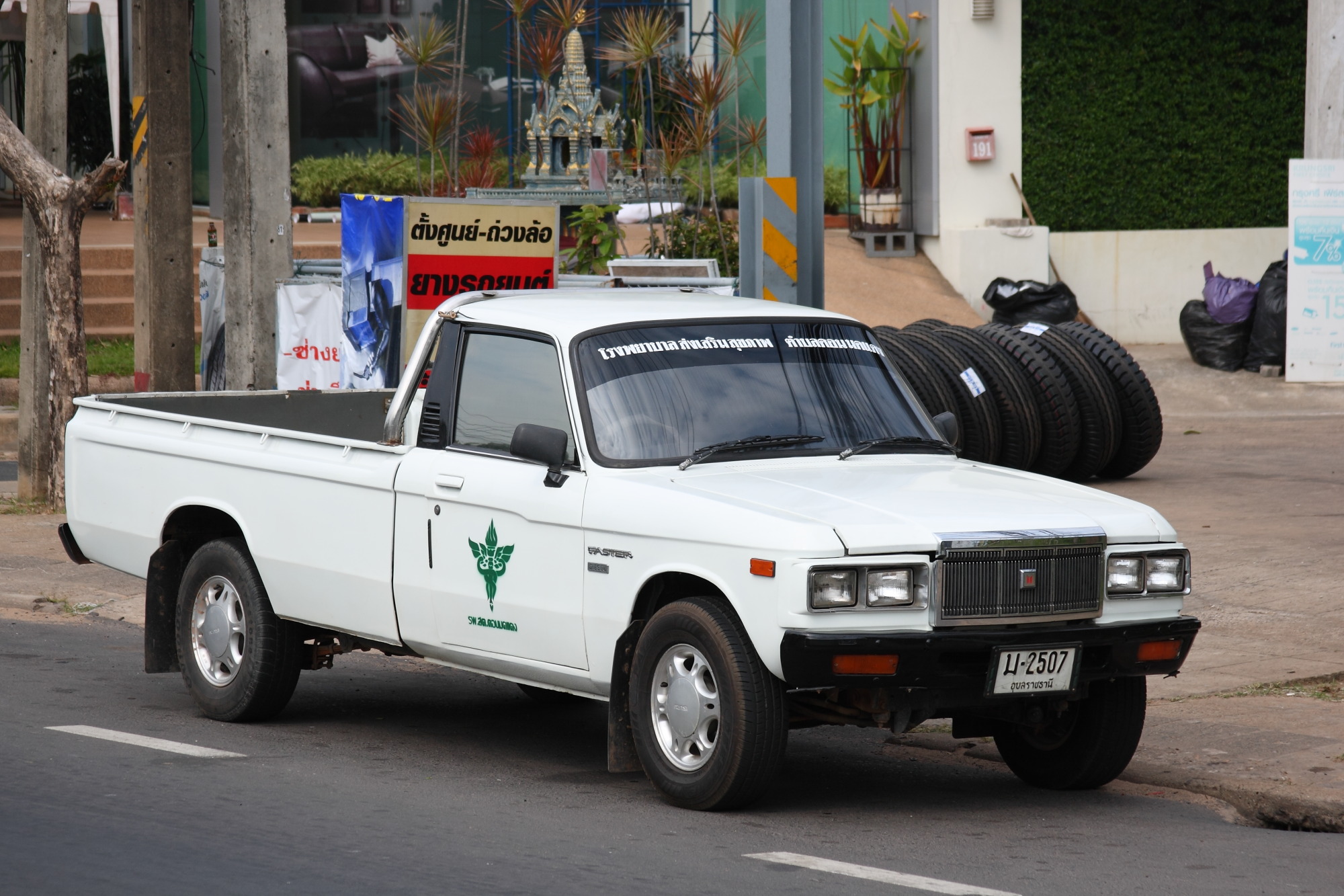 ม-2507, Isuzu Faster 1st gen, 1972-1980