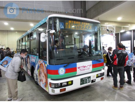 伊豆 200 か 107, Nissan Diesel Space Runner RM