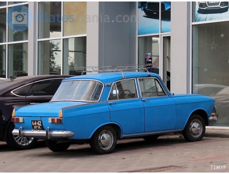 6442 ВГИ, Moskvich (AZLK) 408/412