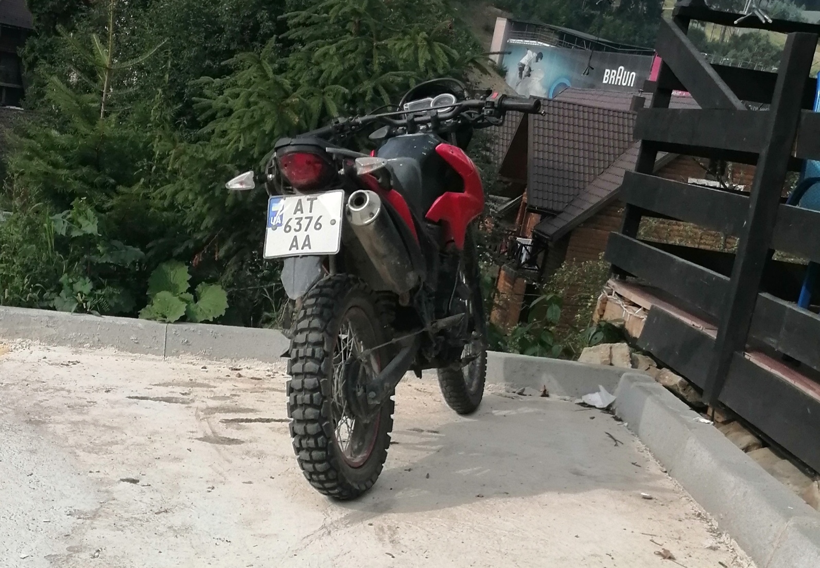 AT 6376 AA, Loncin LX 