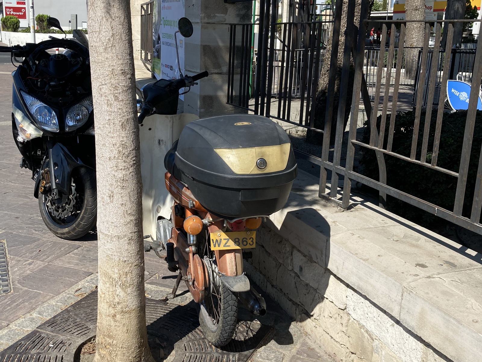 WZ 863, Yamaha Town Mate 