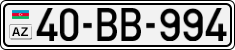 License plate of Azerbaijan, Cars