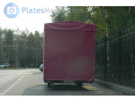 вв 1024 86, GTS Trailer 7149