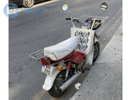 WN 290, Suzuki FM (Landie)