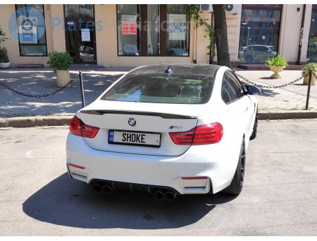 SH0KE, BMW M4