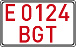 License plates of Spain, Specialty plates